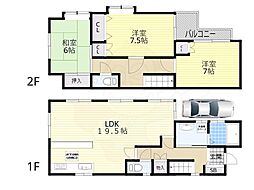 名塩赤坂6-21貸家