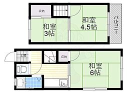 中央町テラス