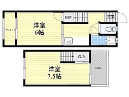 久代3丁目テラス