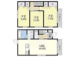 フィオーレすみれ弐番館