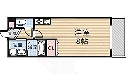 コンフォート宝塚