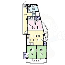 サンハイツ坂末