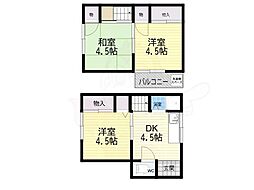 宝塚市中野町の一戸建て