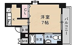 ロイヤルメゾン宝塚