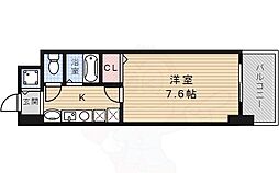 エコロジー宝塚レジデンス