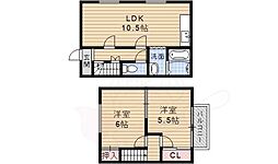 メゾン高司