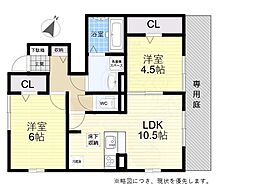 伊丹市中野北2丁目の一戸建て