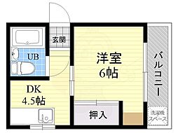 三東マンション