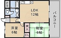 エスペランサ宝塚
