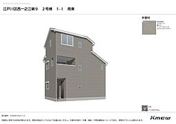 江戸川区西一之江第９ 2号棟