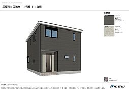 三郷市谷口第９ １