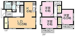 宇都宮市宝木本町　中古戸建