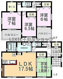 鹿沼市千渡23-P1　2号棟