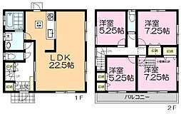 下野市駅東7丁目　中古戸建