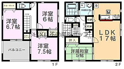 Cradlegarden壬生町至宝第2　2号棟