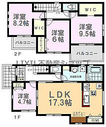 Erde小山市土塔7期　1号棟