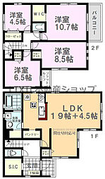 BIG　HOUSE小山市駅東通り9期　1号棟