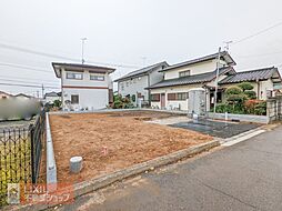 BIG　HOUSE宇都宮市兵庫塚7期　1号棟