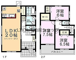 ハートフルタウン大田原市浅香4丁目1期　1号棟