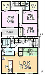 Cradlegarden古河市宮前町第9　6号棟