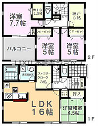 Cradlegarden古河市宮前町第9　4号棟