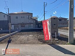 Erde　鹿沼市東町4期　1号棟