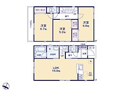 Cradlegarden大田原市富士見第2　3号棟