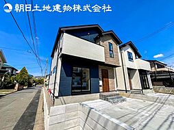 相模原市緑区相原　3