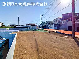 町田市上小山田町 1