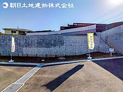 町田市上小山田町 4