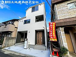 八王子市本町