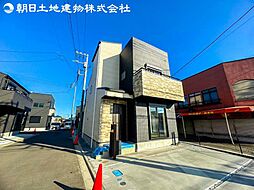相模原市緑区二本松4丁目　1