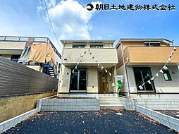 相模原市中央区田名　1