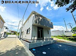 相模原市中央区田名　7