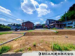 八王子市長房町　3