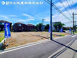 多摩市落川　1