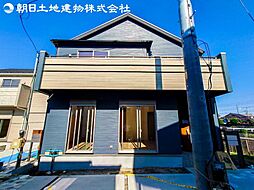 相模原市中央区淵野辺本町　4