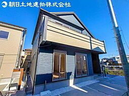 相模原市中央区淵野辺本町　4