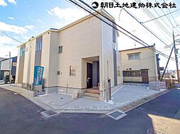 相模原市中央区淵野辺本町　8