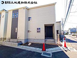 相模原市中央区淵野辺本町　8