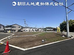 相模原市中央区淵野辺本町　11