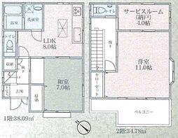 相模原市南区若松