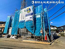 相模原市中央区緑が丘1丁目　2号棟