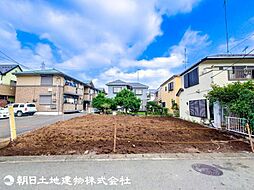 相模原市中央区宮下本町8期