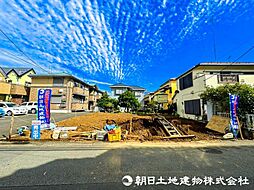 相模原市中央区宮下本町8期