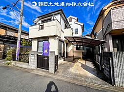 相模原市南区大野台