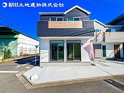 相模原市中央区鹿沼台　3