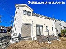 相模原市中央区田名塩田2丁目