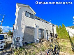 相模原市中央区田名塩田2丁目