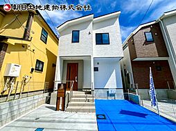 町田市鶴川4丁目　3号棟